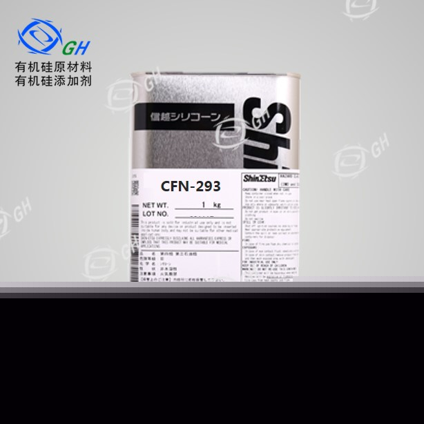 CFN-293 18KG